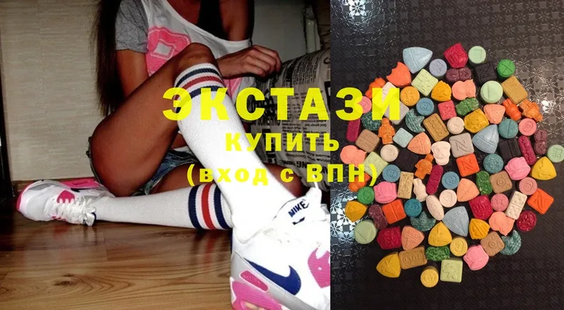 купить наркоту  это официальный сайт  Ecstasy 99%  Красный Кут 