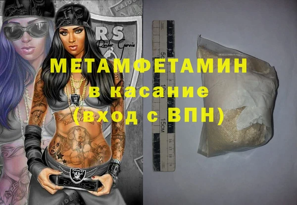 индика Вязники